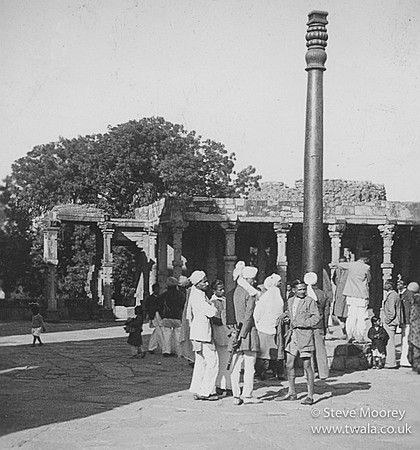 KUTAB MINAR