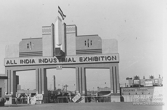 ALL INDIA INDUSTRIAL EXHIBITION
