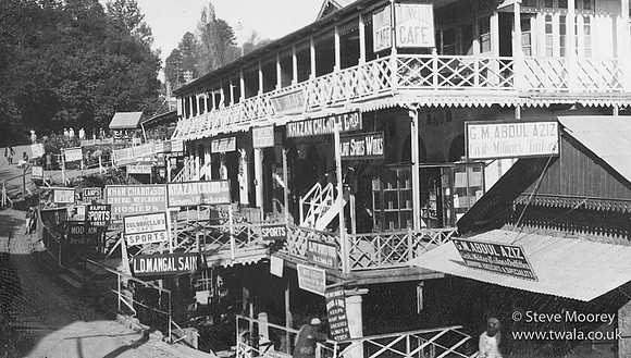MURREE