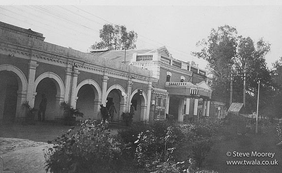 Lahore Aircraft Park