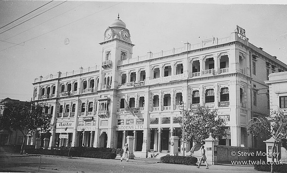 Lahore City