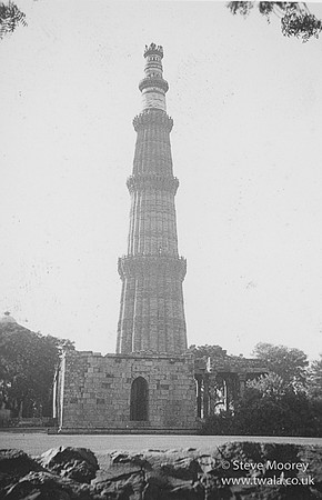 KUTAB MINAR