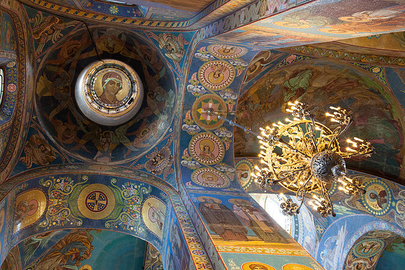 The Church on the Spilled Blood